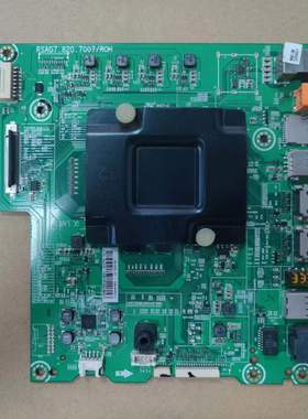 海信LED55EC550UA(B0M1)主板RSAG7.820.7007屏HD550IU-B71 测好发
