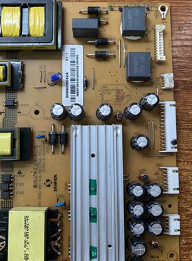 原装海尔LE65R31电源板SHG6501A-211E 25-DB4235-X2P 0094006082A