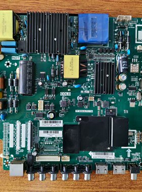 原装现货先锋 LED-55U760主板TP.MS638.PC758屏LC546PU1L02测好发