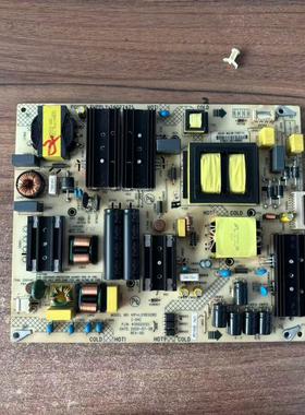 原装康佳LED75C1电源板KIP+L210E02B2 35025121 34027421非代用