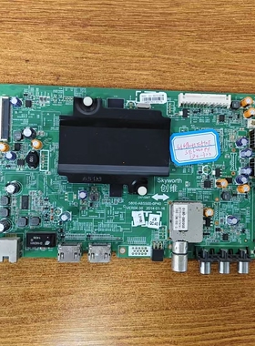 原装创维42E510E主板5800-A8S500-0P40屏SEL420FY(LD0-300)测试好