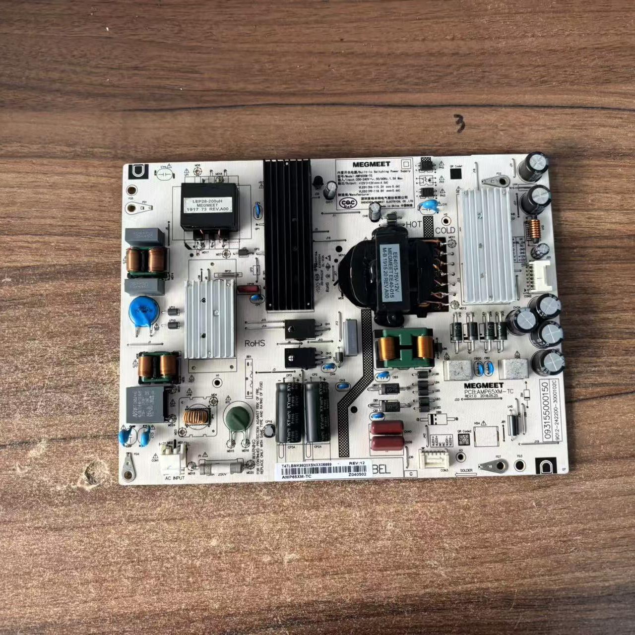 原装小米电视L65M5-5S液晶电源配件板AMP65XM-TC 093155000150