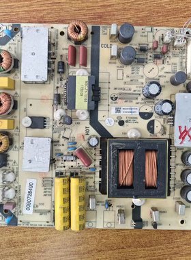 海尔 LQ55H31G LQ55H31电视电源板TV5502-ZC02-01 0090728490试好