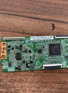 拆机原装小米L55M5-EC 长虹 55D2S 55A4U逻辑板ST5461D12-2-C-2