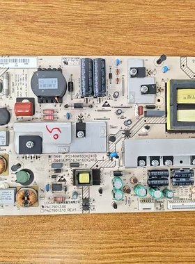 海尔LE42A700P3D 50A900K电源板PAC79013.00 3441/PS149W169X241B