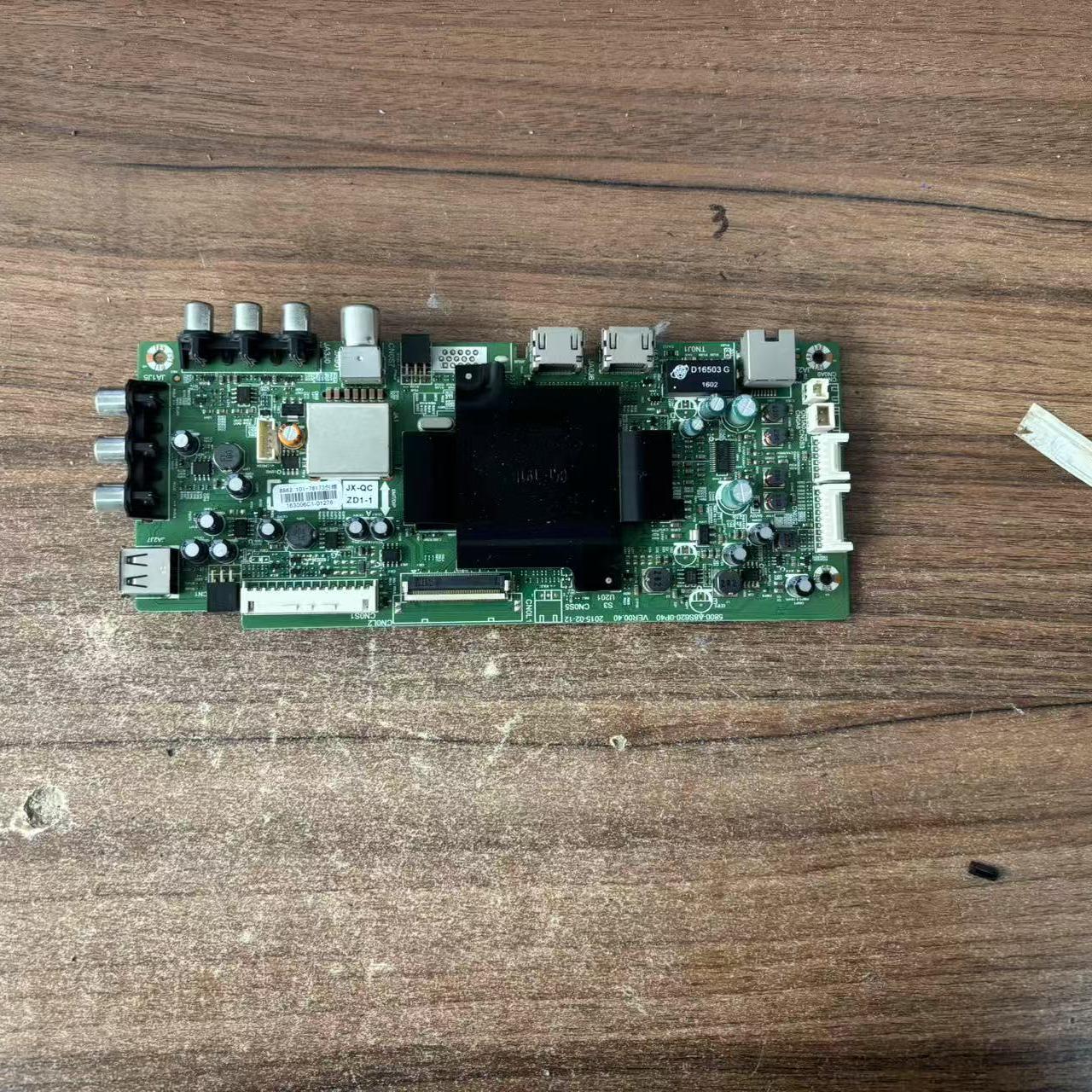 原装创维43E3500液晶电视主板5800-A8S620-0P40屏RDL430FY LD0