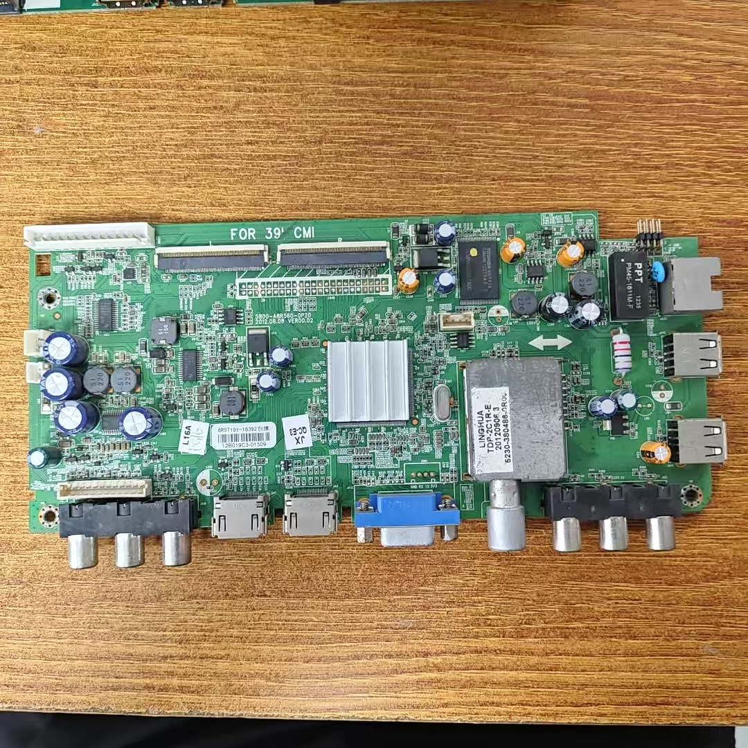 原装创维 39E500E液晶电视主板5800-A8R560-0P20/0P40 8R57配屏选