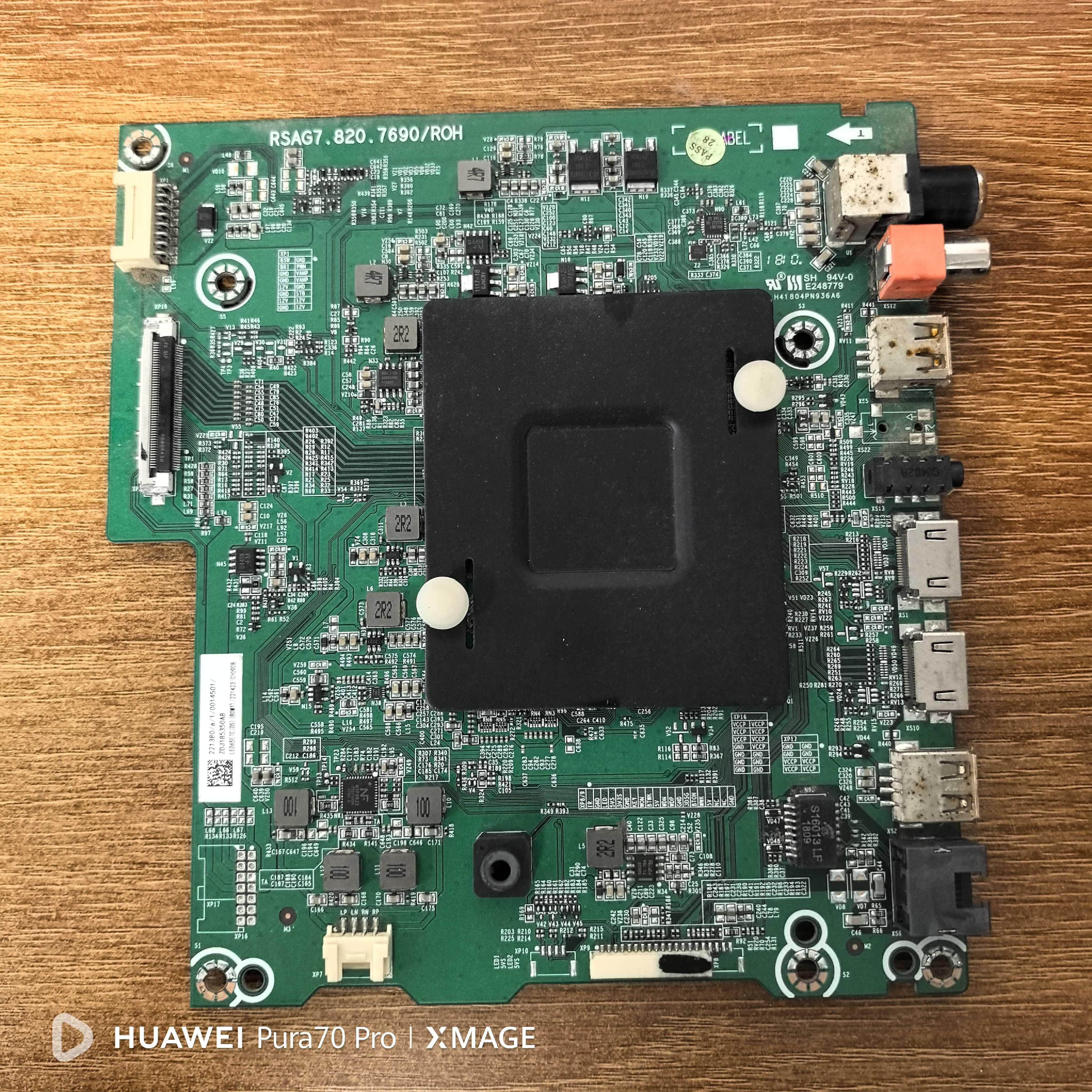 原装海信LED65E7C电视主板