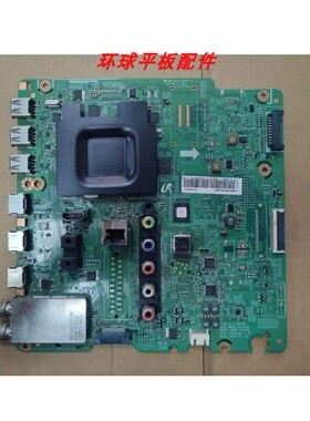 三星UA55F6400AJ主板 BN41-01958A BN91-10523A屏CY-HF550CSLV1H