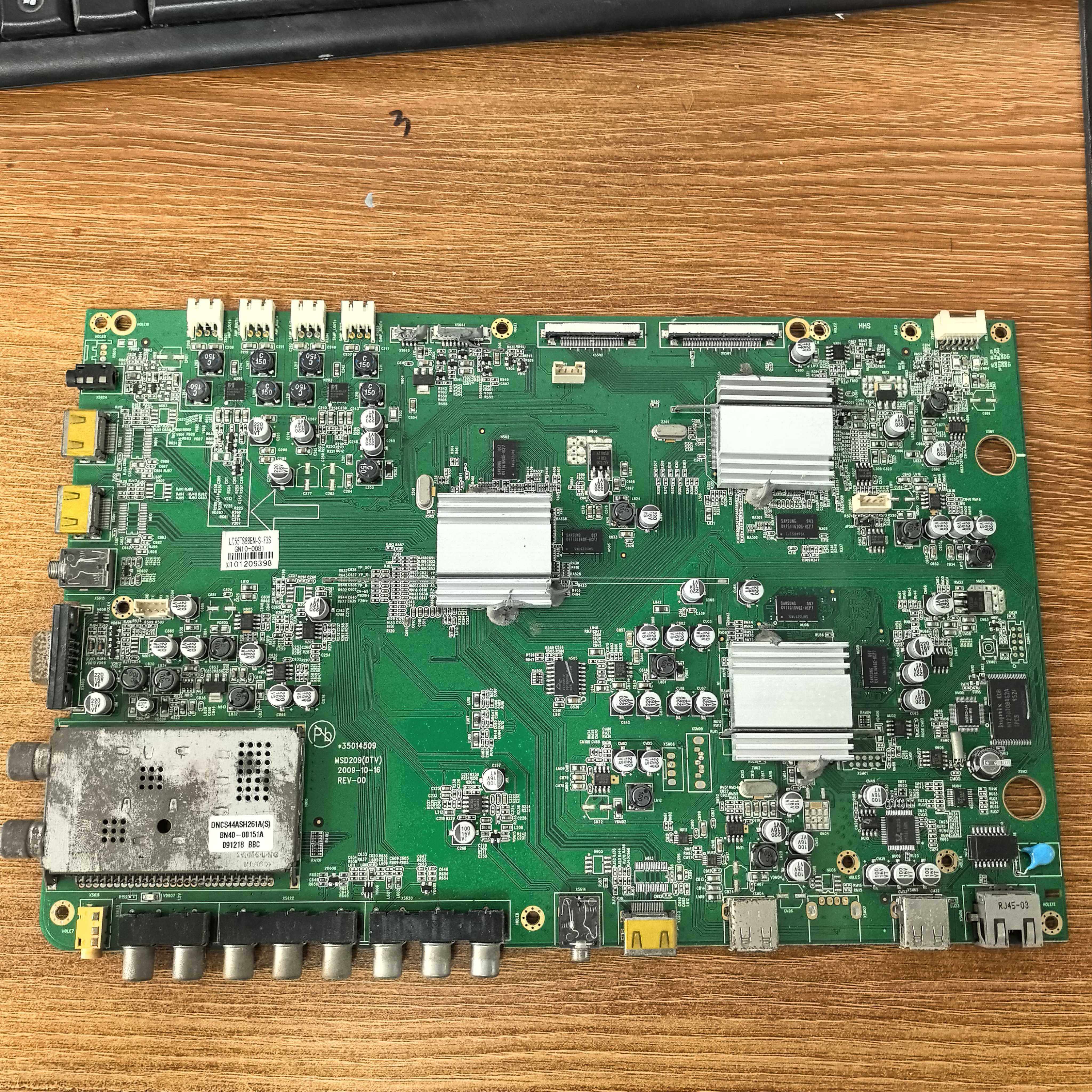 原装现货康佳LC55TS88EN液晶电视主板35014509屏LTA550HF03测好发