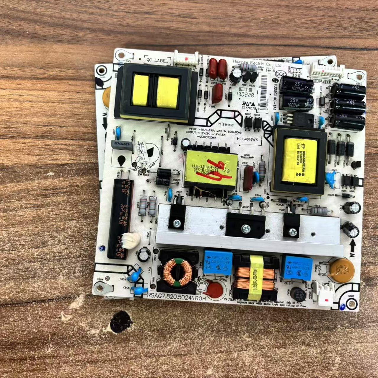 实图海信LED46/50/K200/K360J/EC300JD电源板RSAG7.820.5024 5104