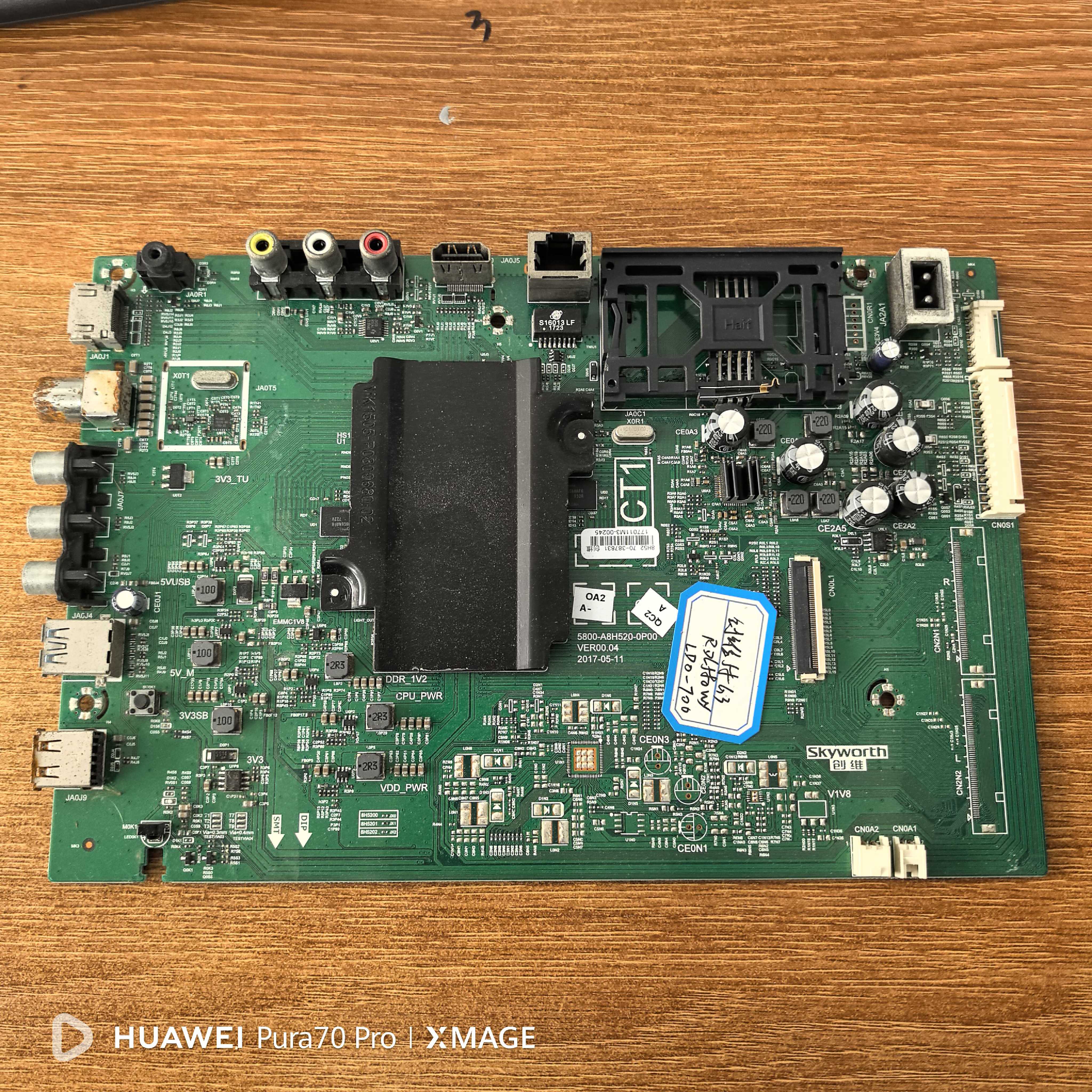 创维55G355G6B主板