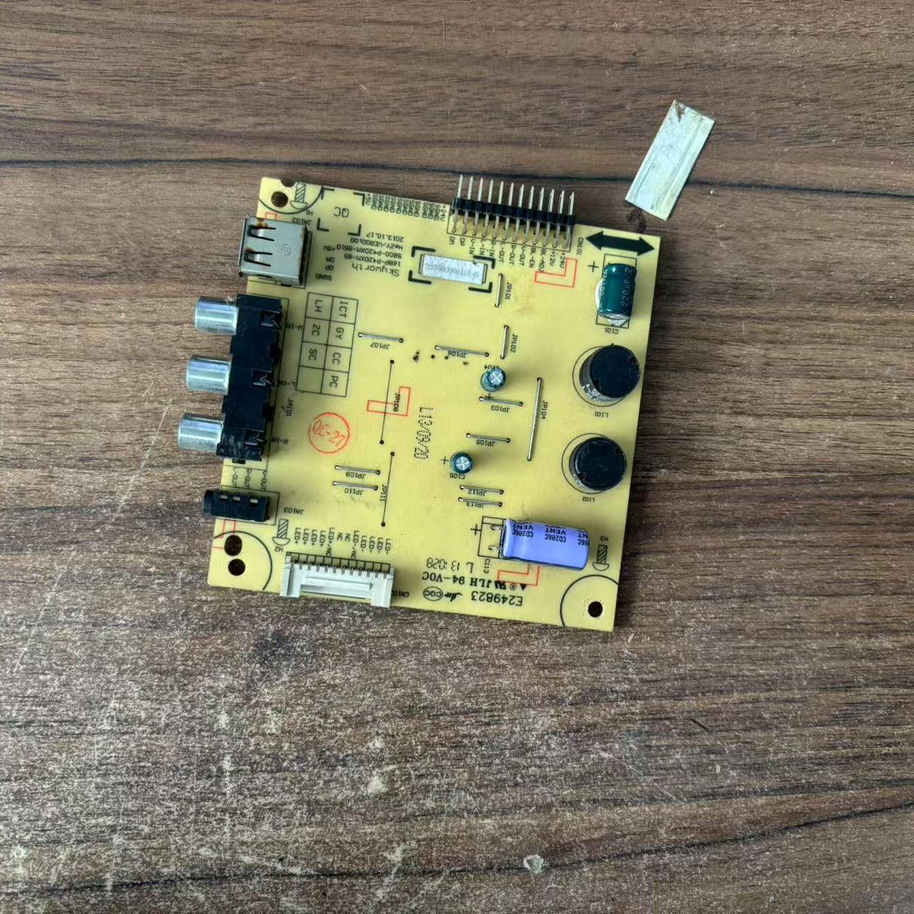 创维42E360E 361W E5CHR 恒流板168P-P42DXM-85 5800-P420XM-8510