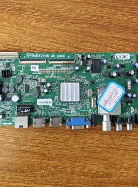 原装拆机 现货 创维 42E500E液晶电视主板5800-A8R570-0P20配屏选