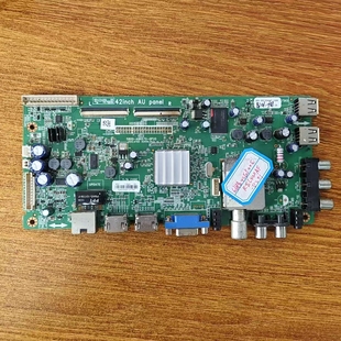 原装拆机 现货 创维 42E500E液晶电视主板5800-A8R570-0P20配屏选