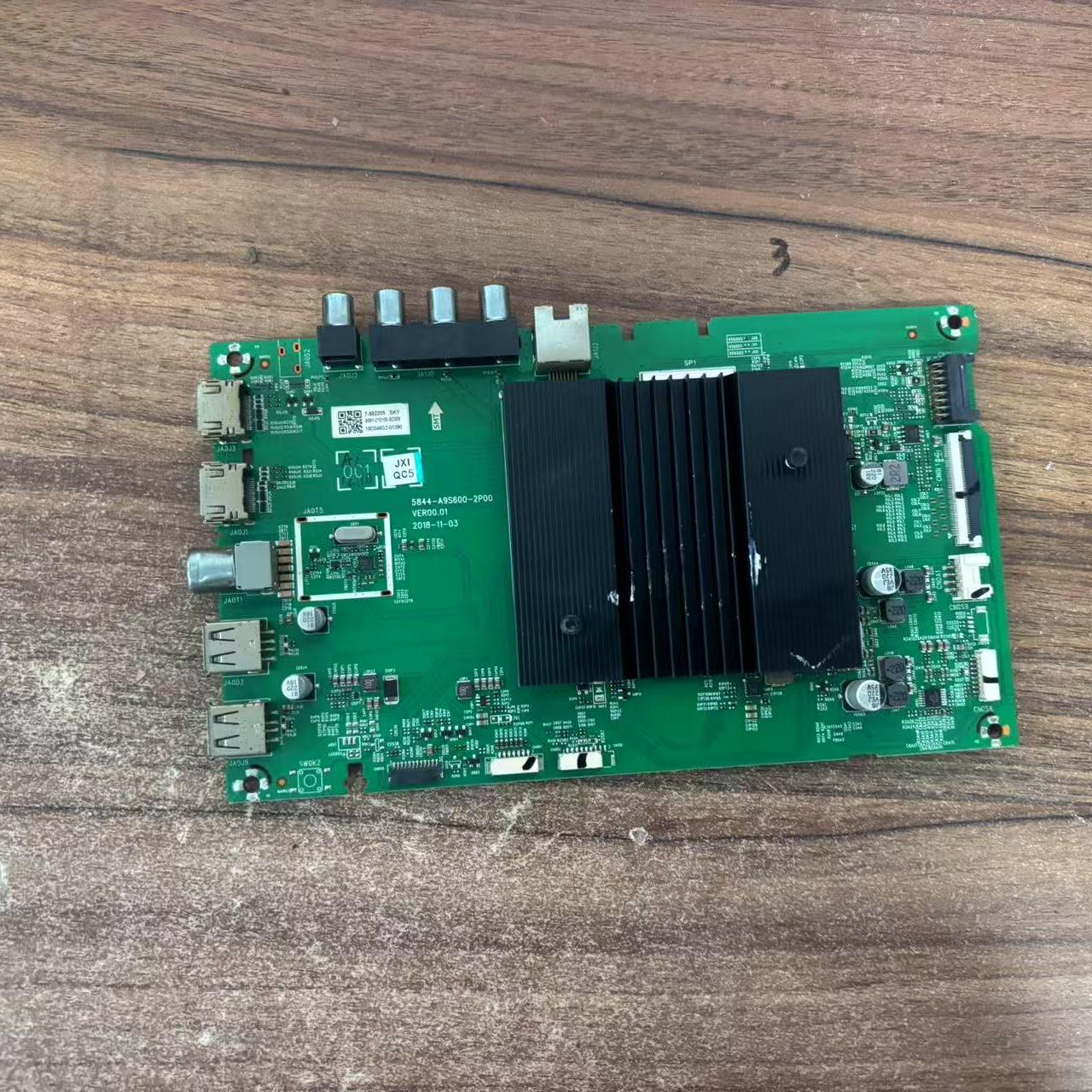 创维50 55 58 65G60 G950 G50 G650主板5851 5844-A9S600-2P/0P00
