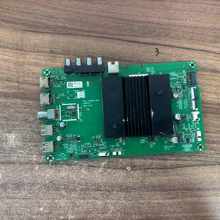创维50 55 58 65G60 G950 G50 G650主板5851 5844-A9S600-2P/0P00