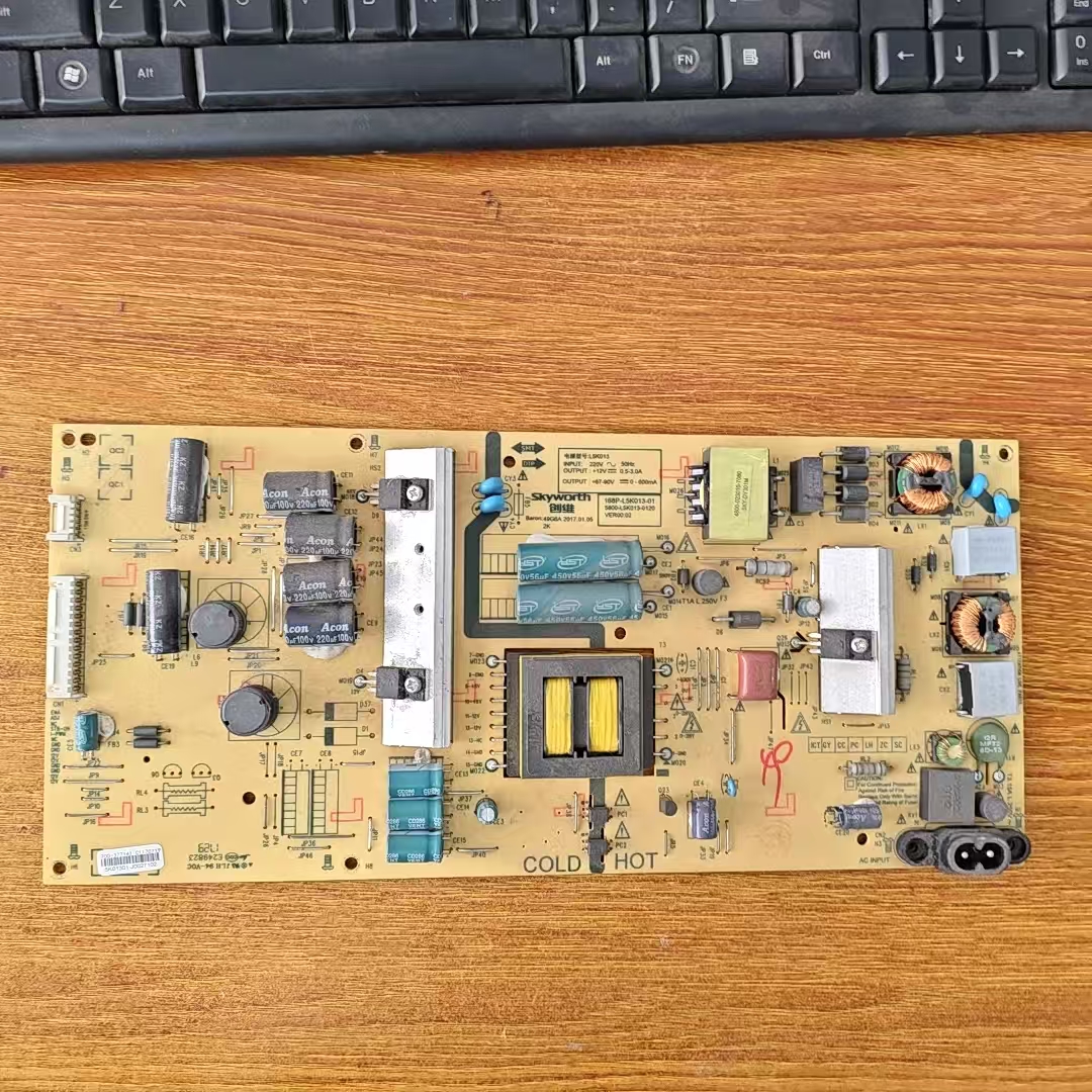 创维50G350G6AE电视电源板