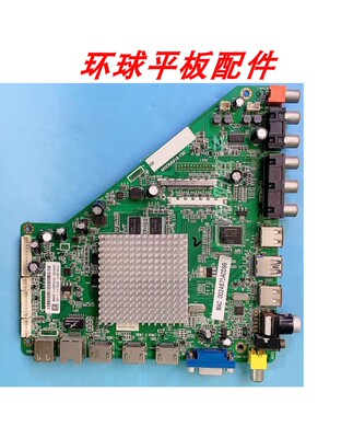 原装飞利浦 49PUF6050/65PUF6056/55PUF6056主板 MSD6A918-T8E 屏