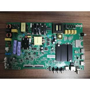 盛康佳T55U/55K5100主板35023199可选屏1861YT/1776YT/1899YT测好