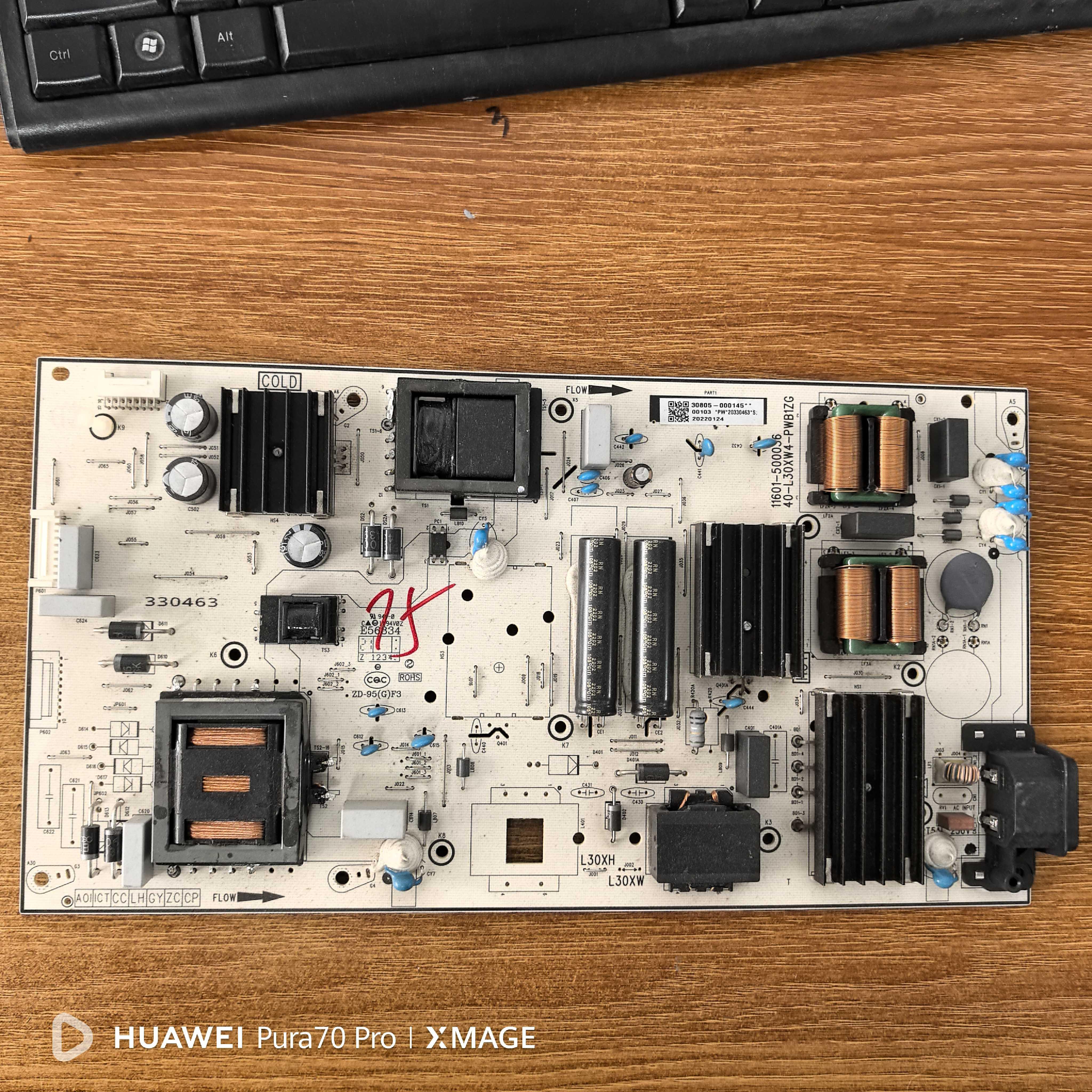 原装TCL75V6D75V6电源板