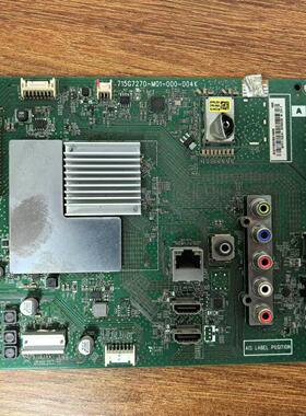 @索尼KDL-55R580C主板715G7270-M01-000-004K配屏TPT550F2-HF02.S