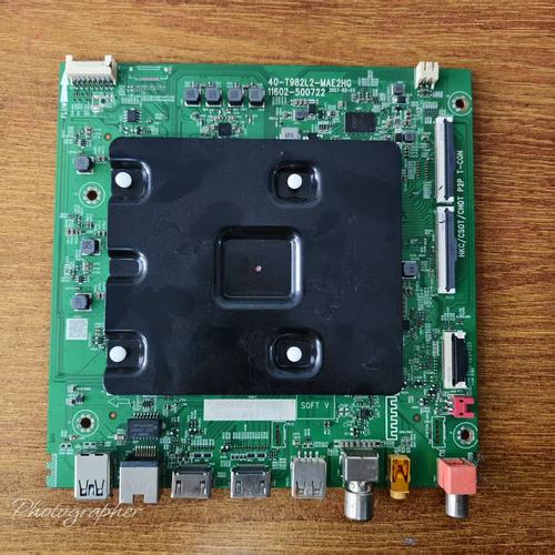 原装现货 TCL 75V8E电视主板40-T982L2-MAE2HG屏LVU750NDEL实拍图