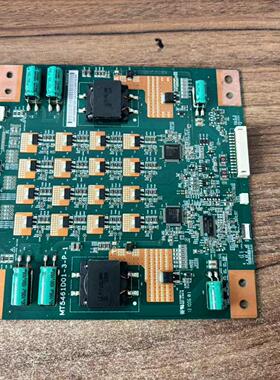 原装创维55E780U TCL L5E5700A-UD 恒流板 MT5461D01-3-P-1测好