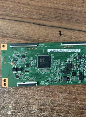 原装58寸逻缉板STC0N575C CEC-CCPD-58-UHD-C0F-MINI V1.0 是软排