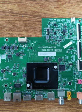 乐华65U52主板40-T963T3-MAB2HG配屏LVU650NDEL CS9W66