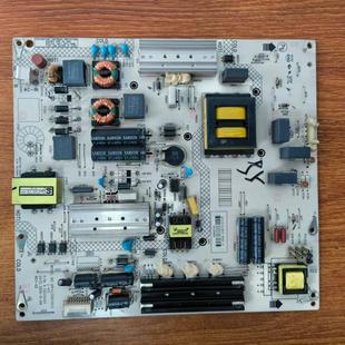 康佳 KIP M55U 35020341 L130E02C2 A55U电视电源板34012780 原装