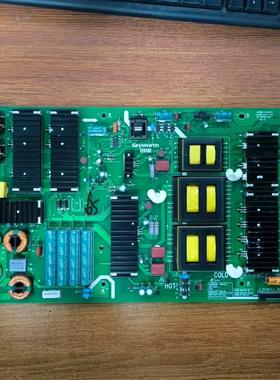 原装创维65S9300/S9A电源板168P-R8F023-00 5800-R8F023-0020测好