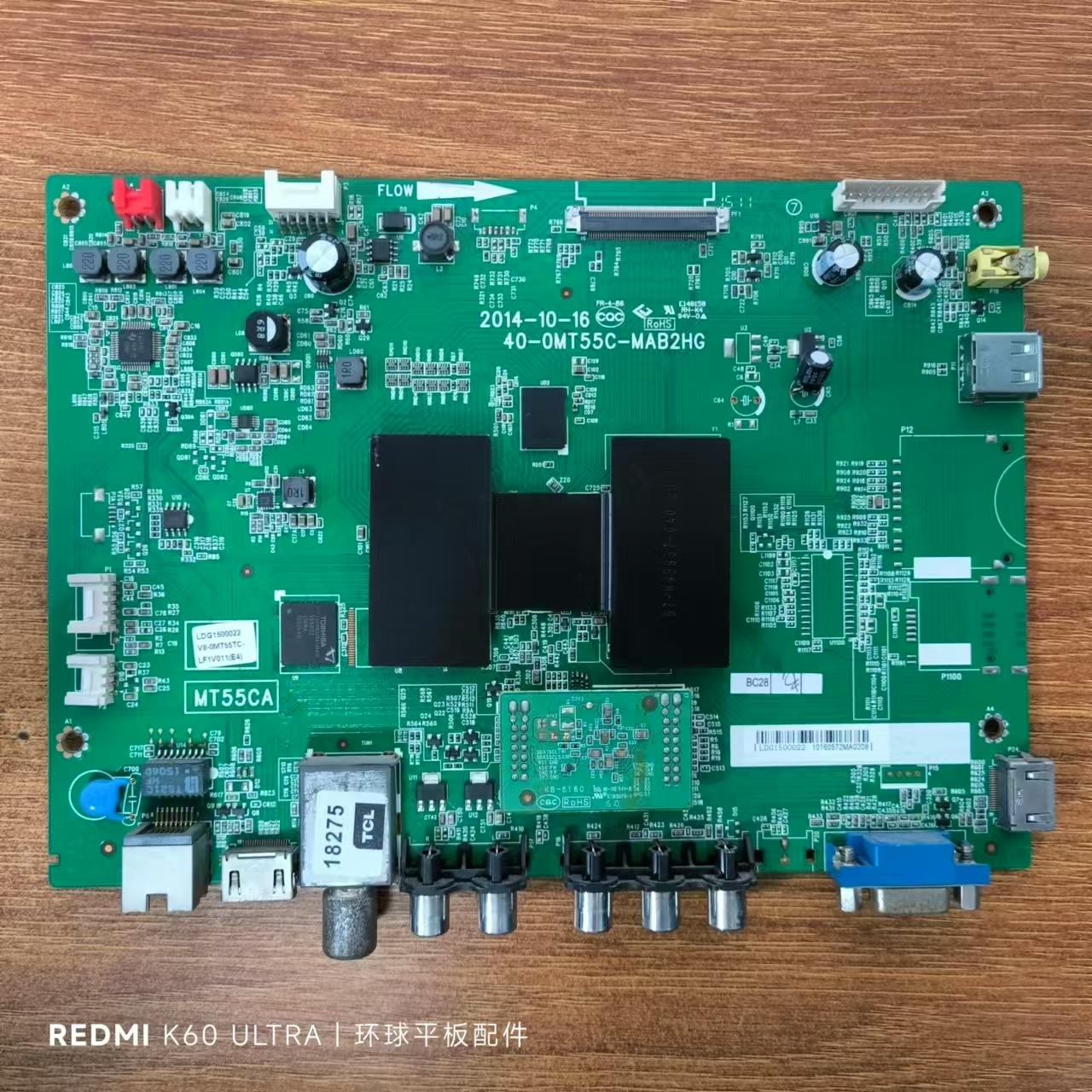 TCLD50A710液晶电视主板