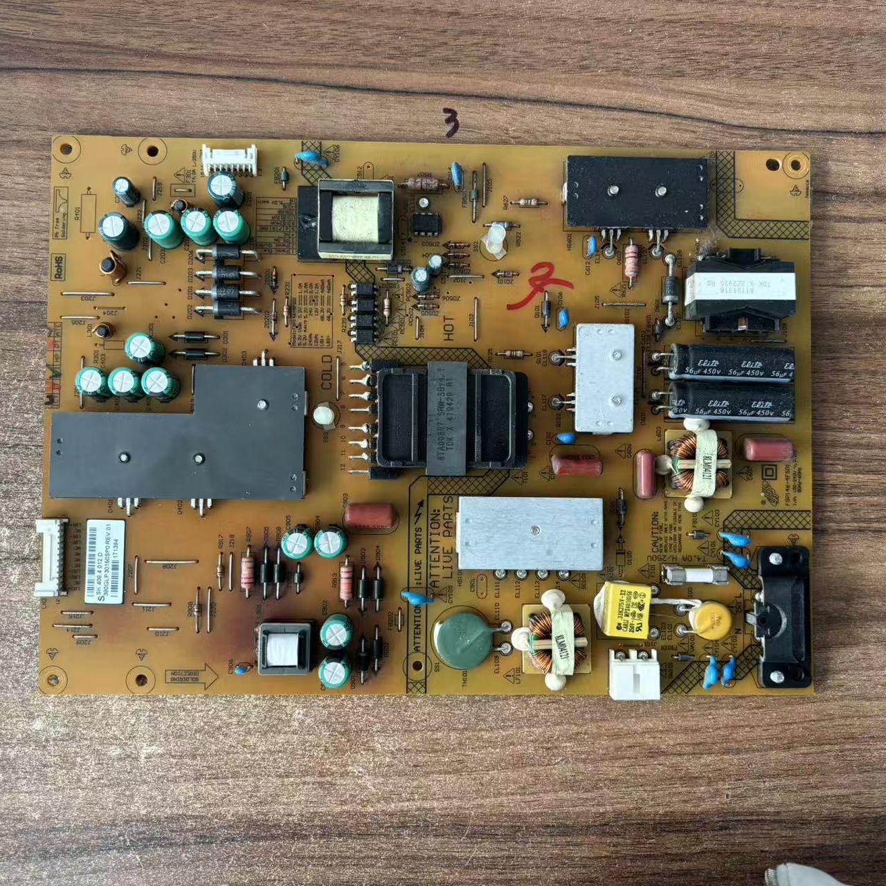 原装乐视Letv S50 3D/2D电源板 FSP146-4FS01 380GLP30150SP0现货