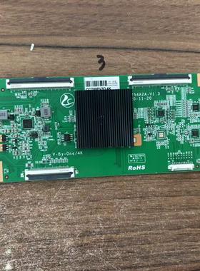 原装康佳LED70U5逻辑板CC700PV3D.4K PD9254A2A-V1.1