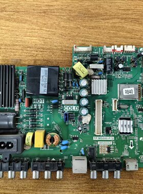 原装TCL 42E10电视主板TP.MS880.P78 3MS880AX屏LVF420AUDX测试好