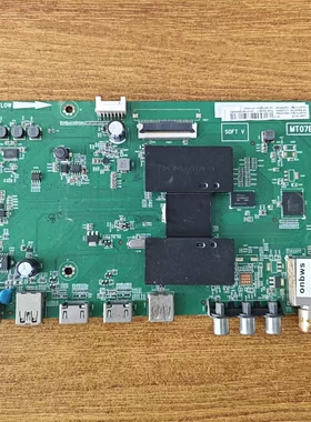 原装 TCL L48P1S-CF主板40-MT0706-MAB2HG屏LVF480ND1L SJ9电路板