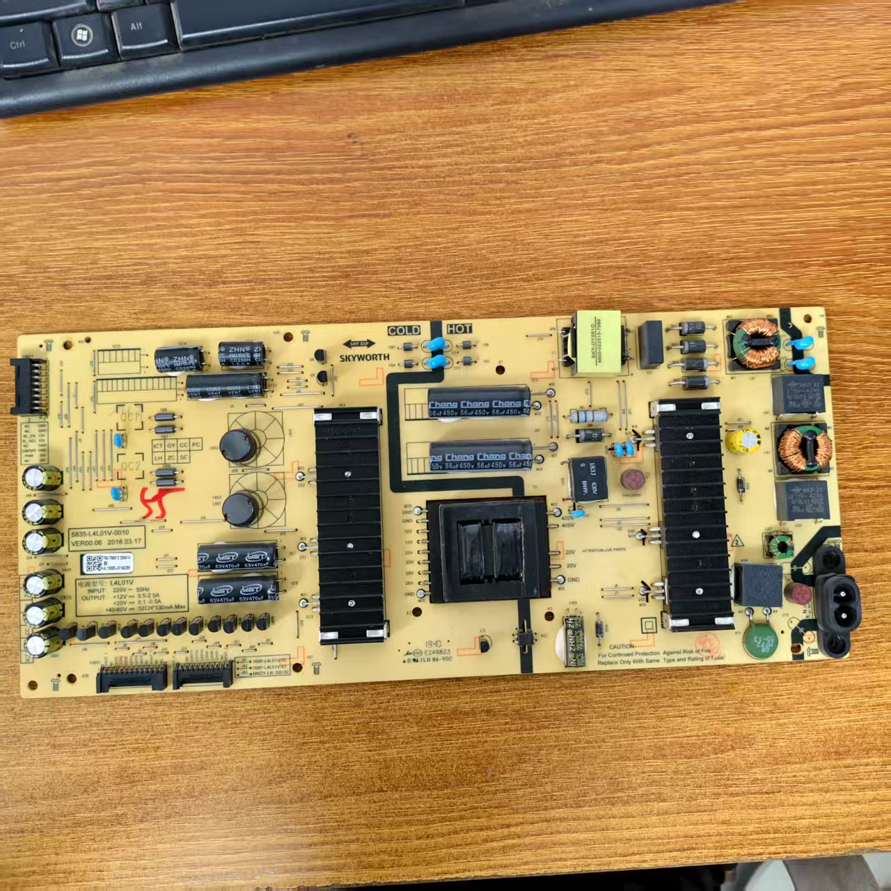 创维55H9D液晶电视主板