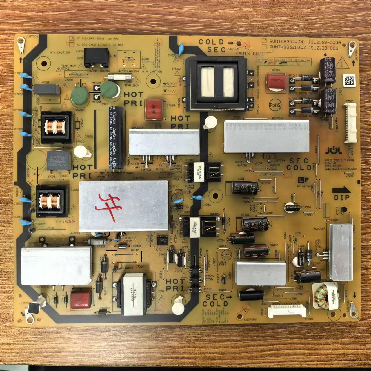 夏普LCD-55SU560A/55MY63A电源板