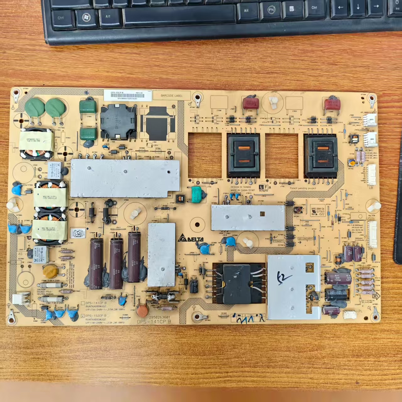 夏普LCD-52FF1A/46FF1电视电源板