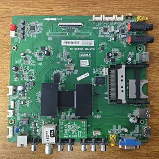 原装 TCL L55E5690A-3D主板40-MS818A-MAE2HG屏MT5461D01-1电路板