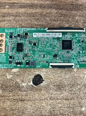 长虹75D4PS 75G7S液晶电视机原装逻辑板ST7461D01-7-C-4 测好发货