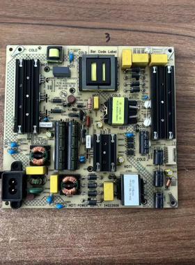 原装康佳LED55F1 电源板35023805 34022606 KIP+L130E02C1 测好