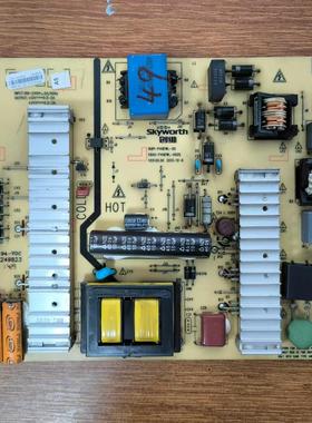 原装创维49E360E电源板168P-P49EWL-00 5800-P49EWL-0020测试好发
