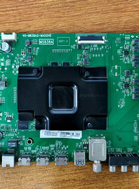 原装东芝55U7700C电视主板40-M838A2-MAD2HG屏LVU550NE3L CJ9现货