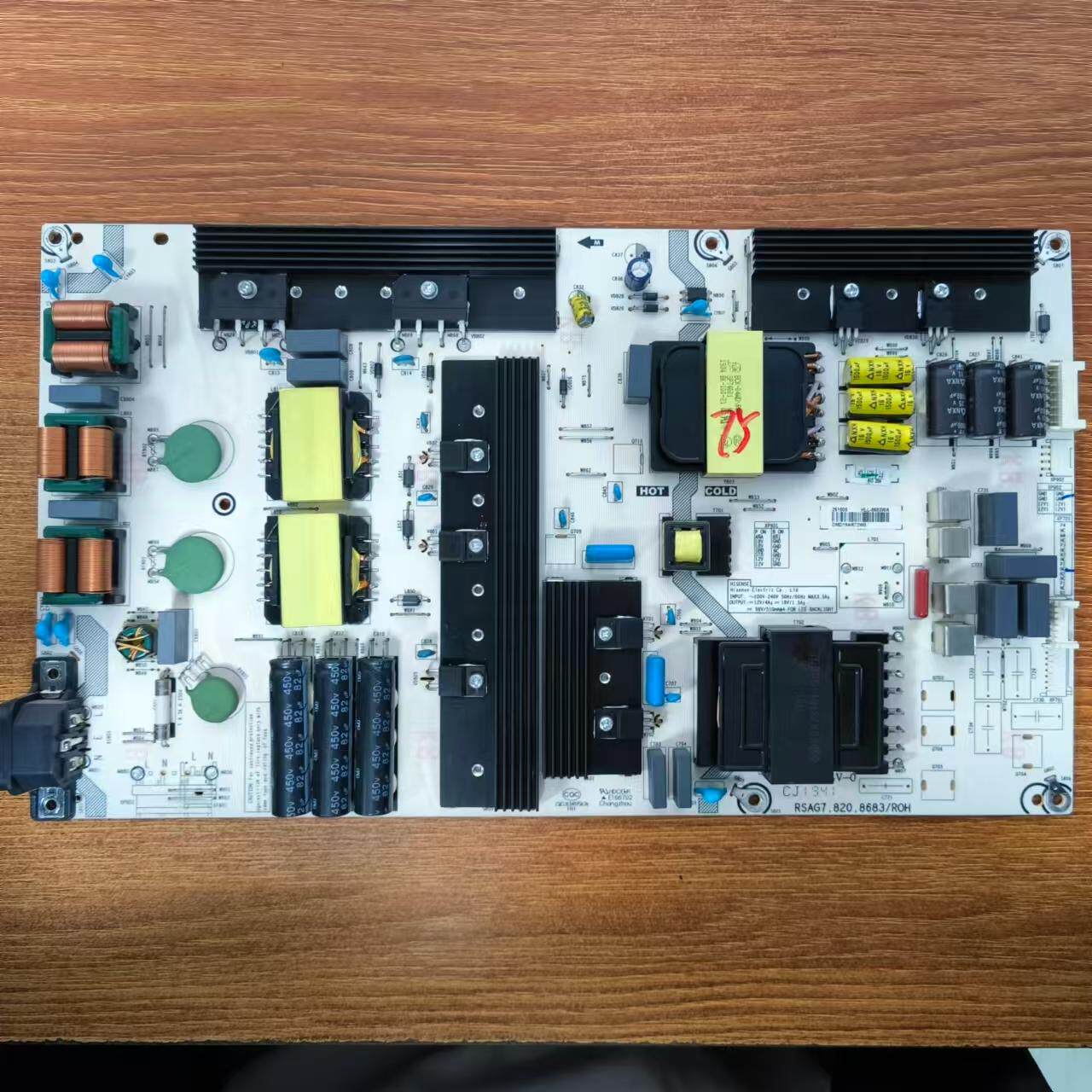 原装 海信 75E3D液晶电视电源板RSAG7.820.8683 HLL-8683WA现货好