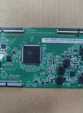 原装海尔U50H3 B50U逻辑板STC0N495C CEC-CCPD-50-UHD-C0F-MINI