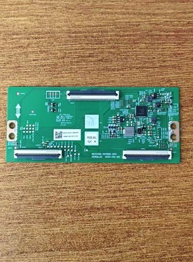 原装创维55P53 55J900液晶电视逻辑板N012406-001990-003现货实拍