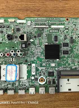 原装LG 47LA6200-CN电视主板EAX64797003(1.2)配屏LC470DUE实物图