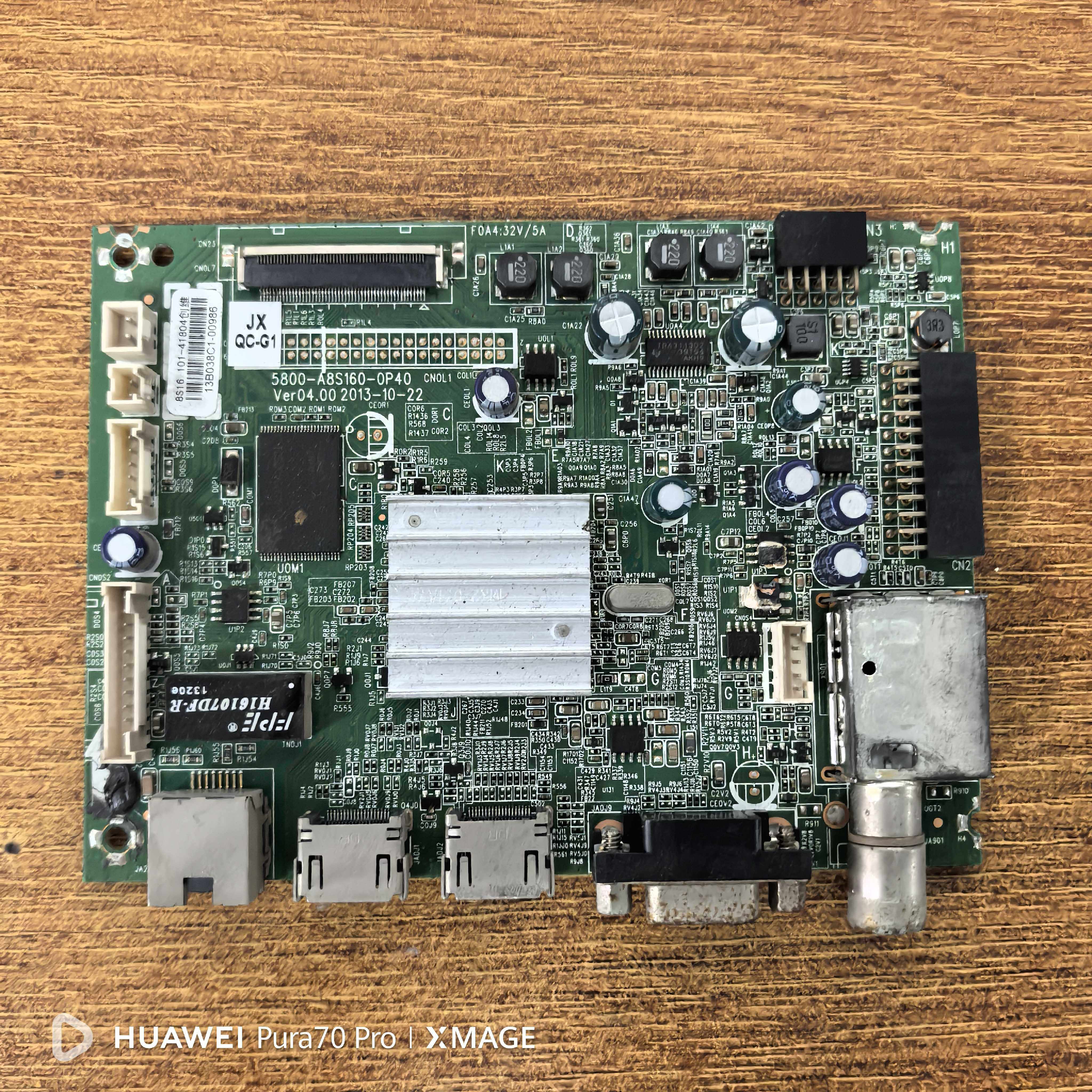 原装创维 49E360E电视主板5800-A8S160-0P40屏SDL490FY LD0现货好